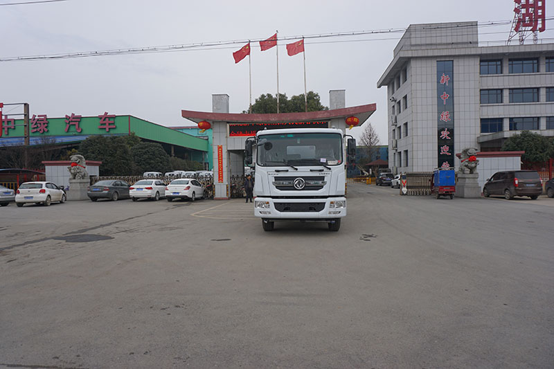 XZL5180GPS6 Sprinkler