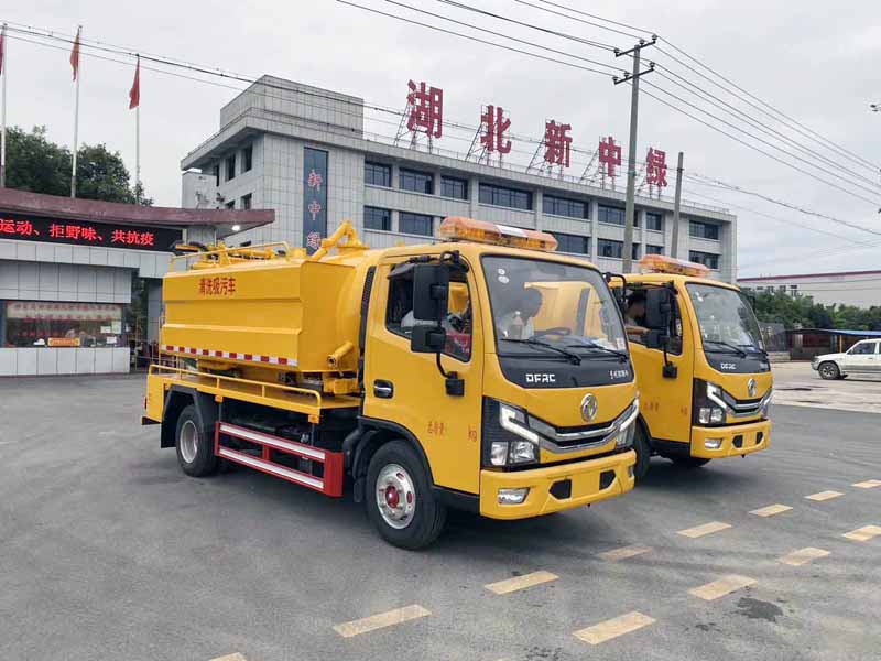XZL5070GQW6 Cleaning and suction-type sewer scavenger