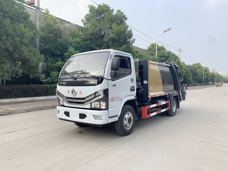 XZL5070ZYS6 Compression refuse collector