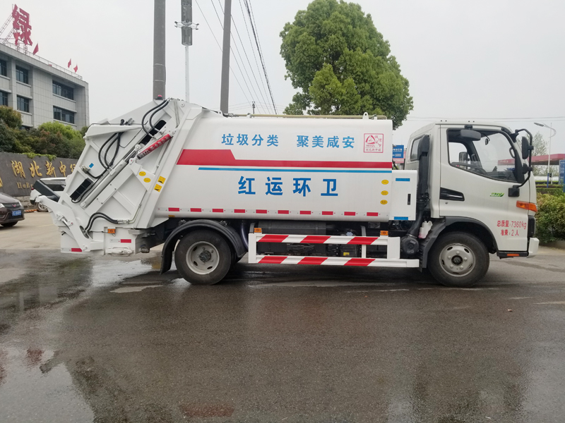XZL5073ZYS6 Compression refuse collector