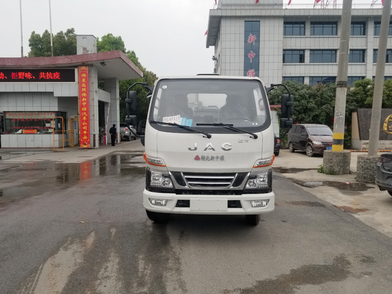 XZL5073ZYS6 Compression refuse collector