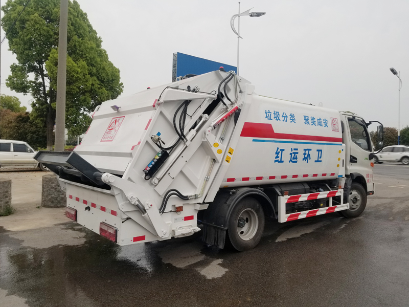 XZL5073ZYS6 Compression refuse collector