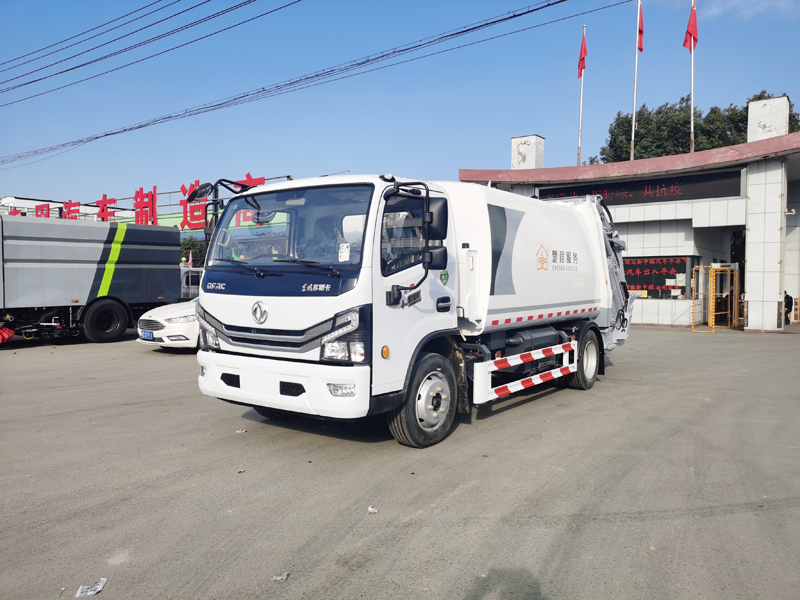 XZL5121ZYS6 Compression refuse collector