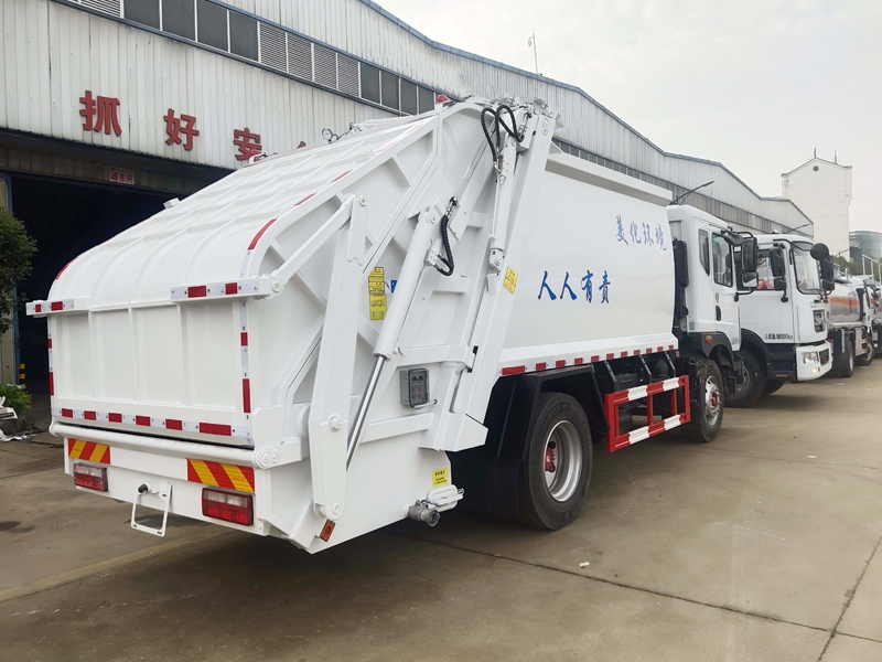 zhong jie XZL5180ZYS6 Compression type garbage truck