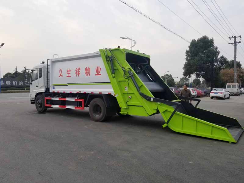 zhong jie XZL5182ZYS6 Compression type garbage truck