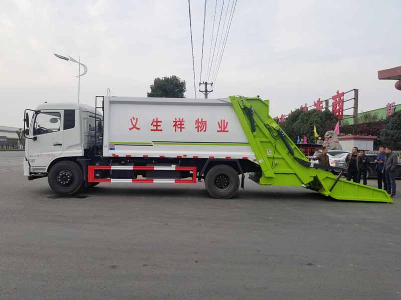 zhong jie XZL5182ZYS6 Compression type garbage truck