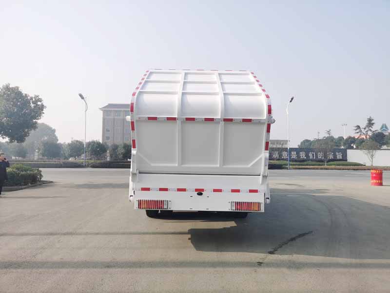  XZL5255ZYS6 Compression refuse collector