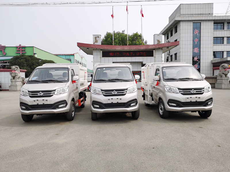 zhong jie XZL5031ZZZ6 Hydraulic Lifter Garbage truck