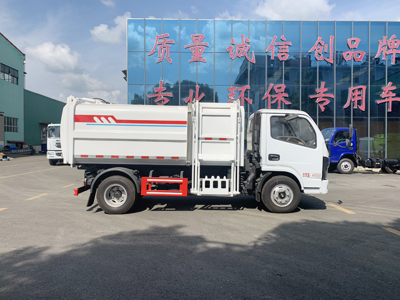 ZL5041ZZZ6  Suction -type tumbrel tanker