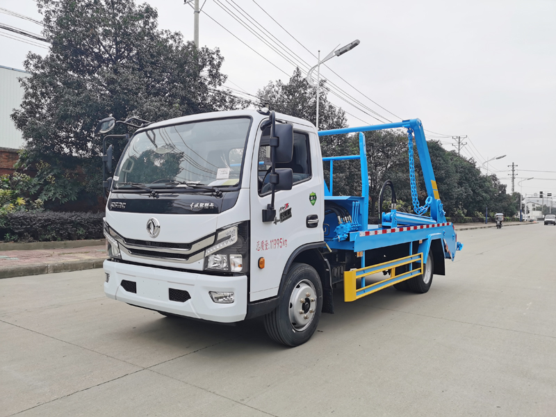 XZL5120ZBS6 Swing arm garbage truck