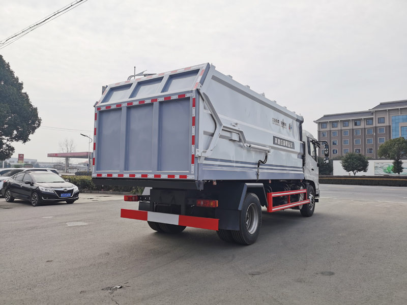 XZL5182ZLJ6 Garbage transfer vehicle