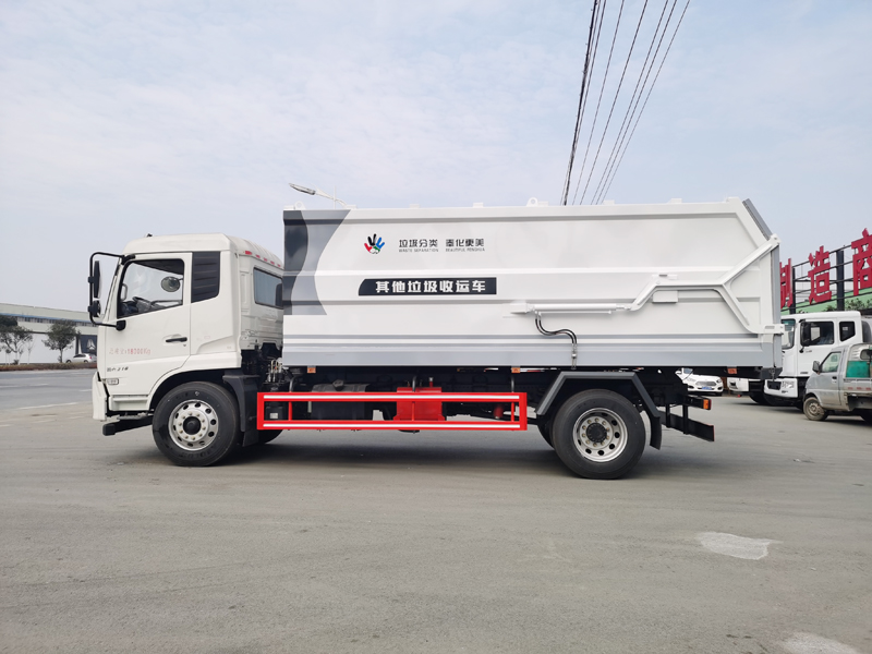 XZL5182ZLJ6 Garbage transfer vehicle