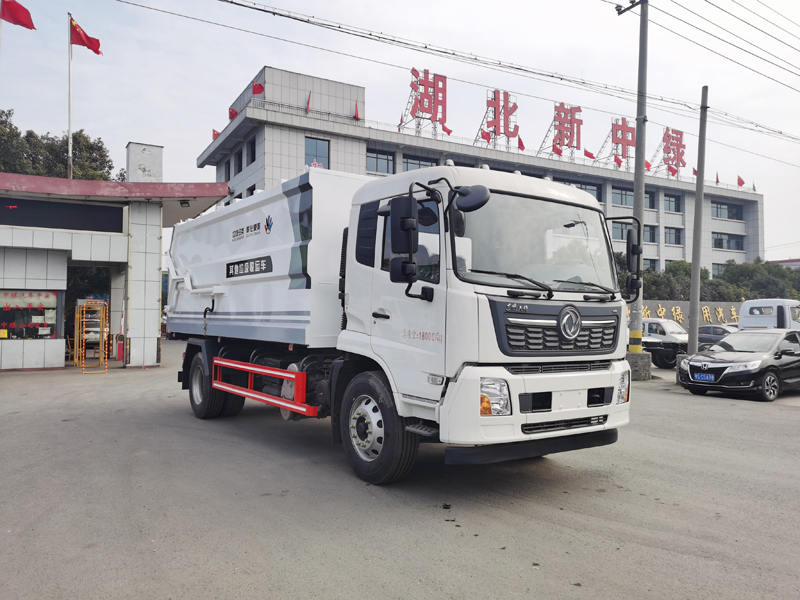 XZL5182ZLJ6 Garbage transfer vehicle
