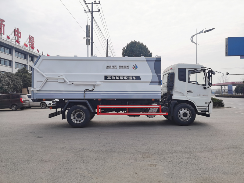XZL5182ZLJ6 Garbage transfer vehicle