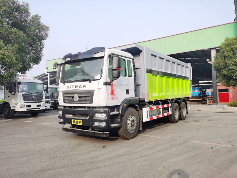 XZL5250ZLJ6 Compression docking garbage truck
