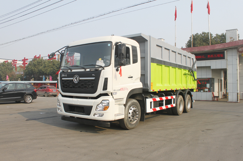 XZL5255ZLJ6 Garbage transfer vehicle