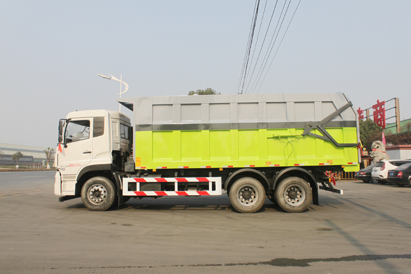 XZL5255ZLJ6 Garbage transfer vehicle