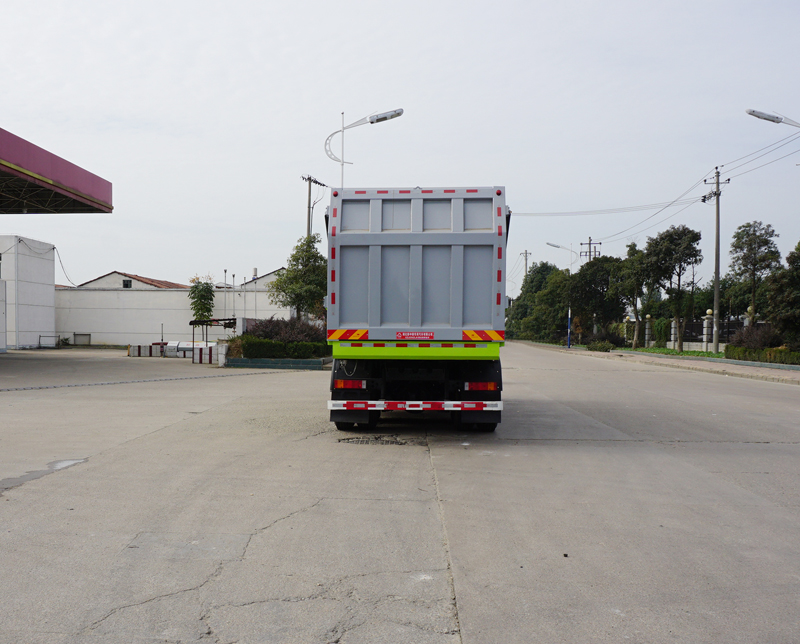 XZL5255ZLJ6 Garbage transfer vehicle