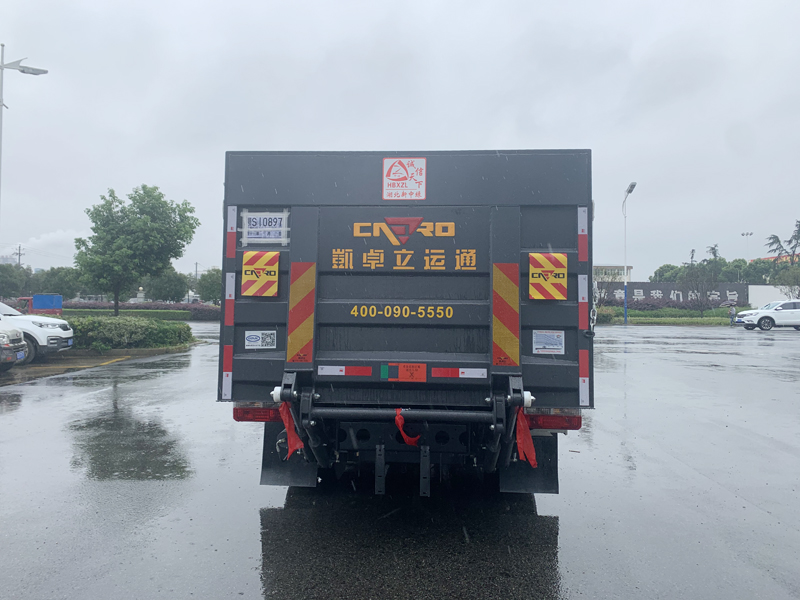 XZL5040CTY6 Barreled garbage truck