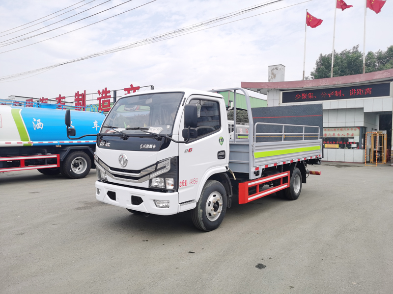 XZL5040CTY6 Barreled garbage truck