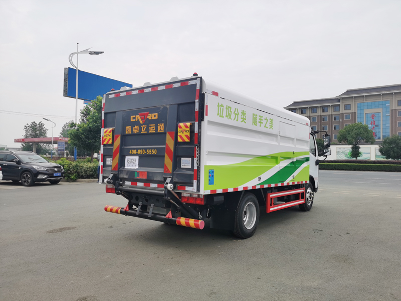 XZL5071XTY6 Closed barreled garbage truck