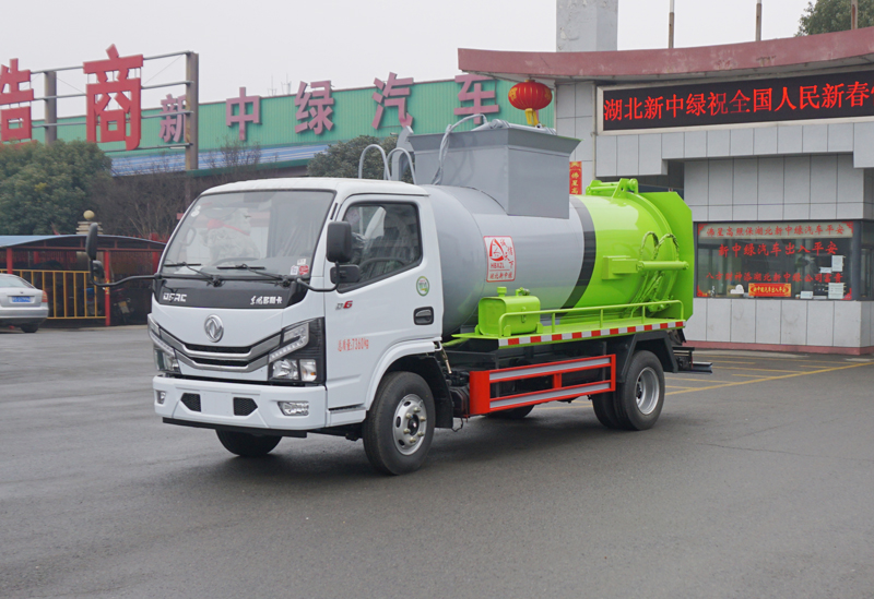 zhong jie XZL5040TCA6型餐廚垃圾車