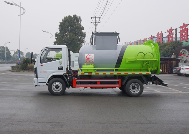 zhong jie XZL5040TCA6型餐廚垃圾車