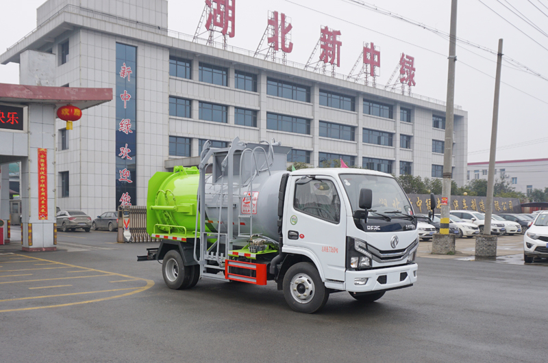 zhong jie XZL5070TCA6型餐廚垃圾車