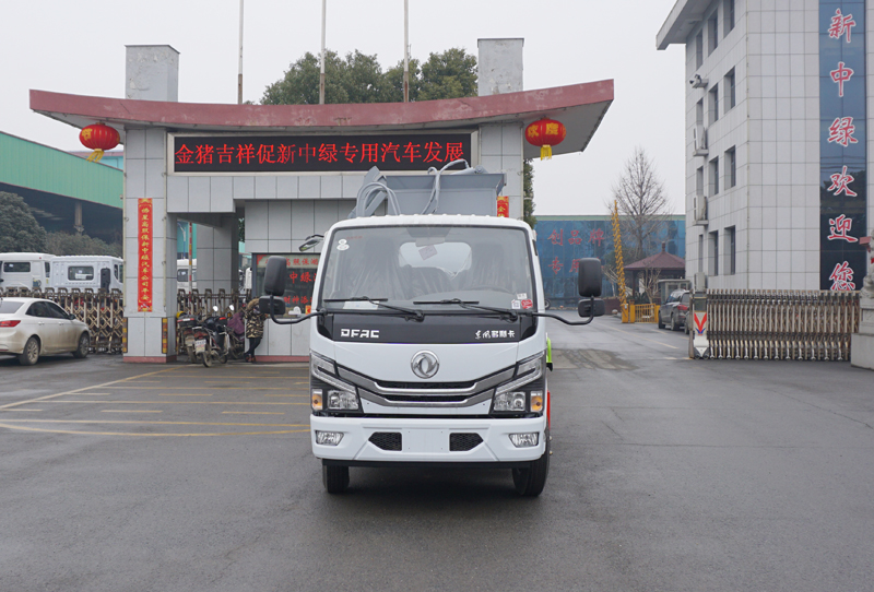 zhong jie XZL5070TCA6型餐廚垃圾車