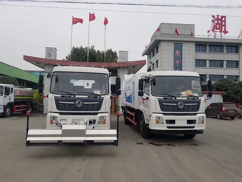 XZL5182TYH6 Pavement maintenance truck