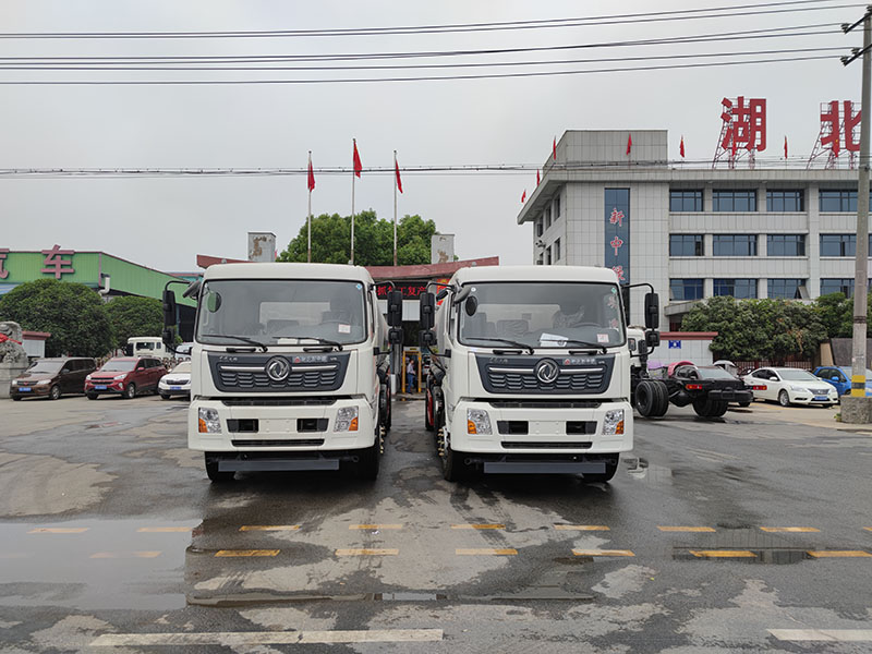 XZL5255GPS6 Sprinkler