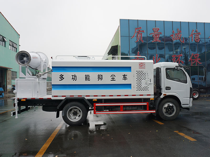 XZL5120TDY6 Multi-purpose anti-dust truck