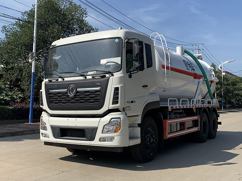 XZL5255GXW6 Sewage suction truck