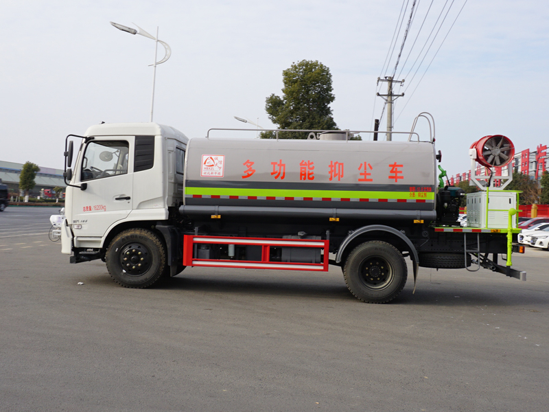Dust suppression truck